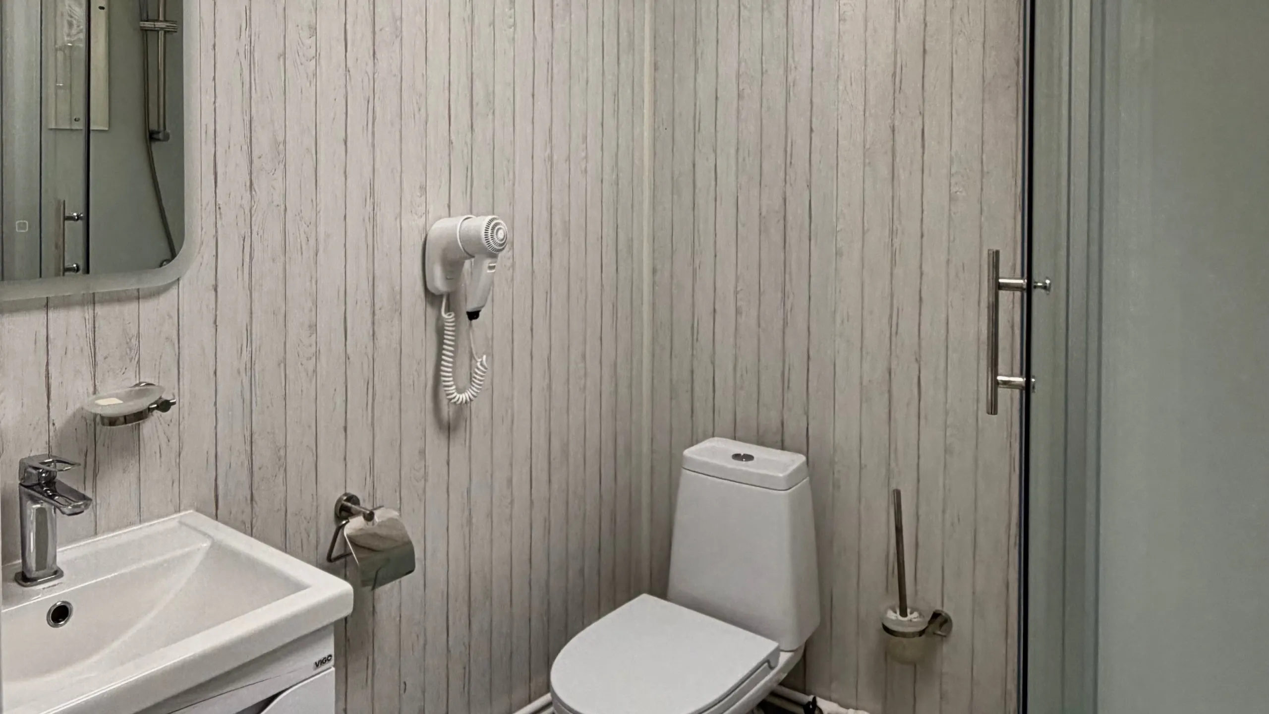 Comfort Room